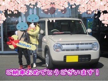 ご納車おめでとうございます！☆ラパン☆